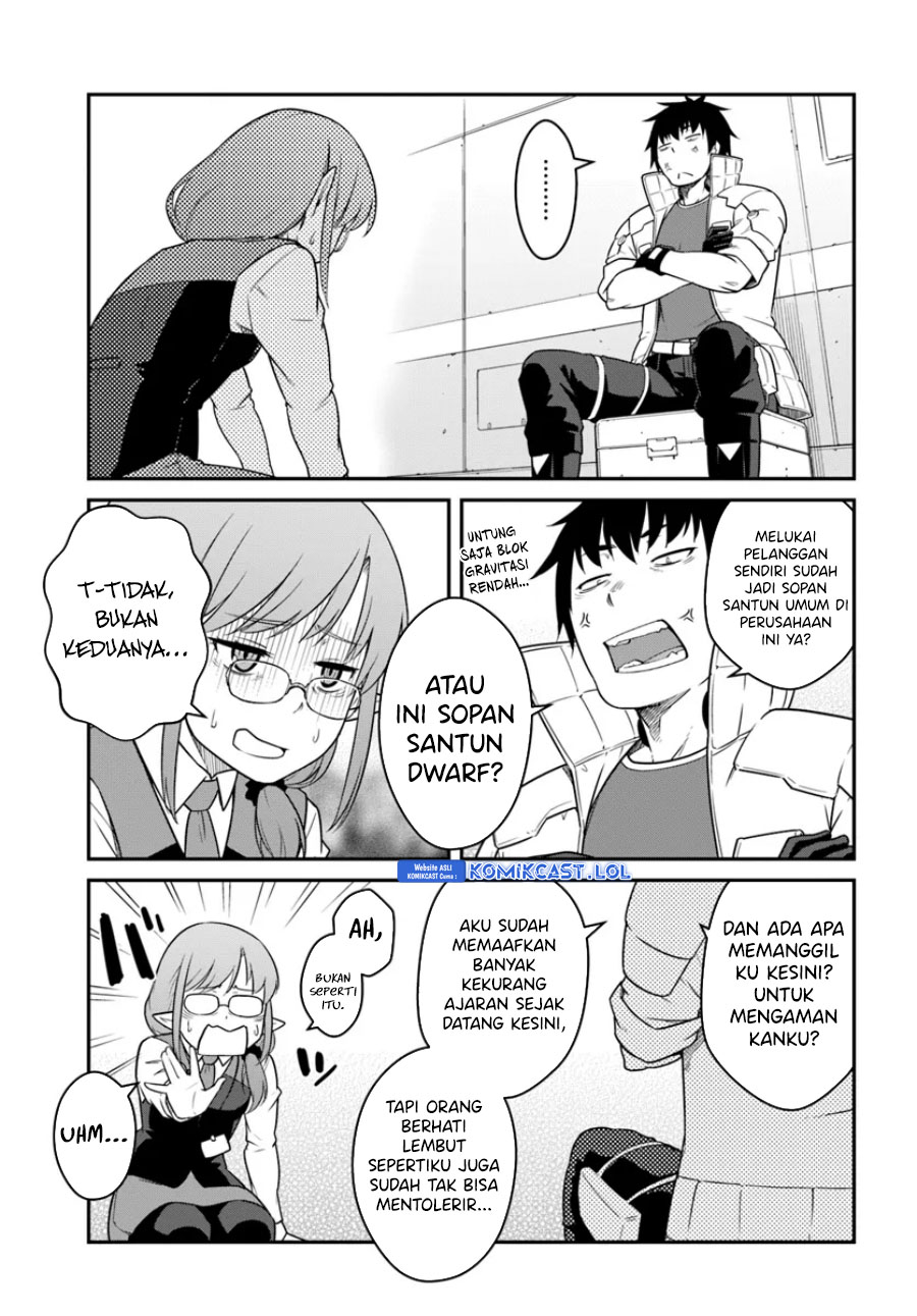 Mezametara Saikyou Soubi to Uchuusen-mochi datta no de, Ikkodate Mezashite Youhei Toshite Jiyuu ni Ikitai